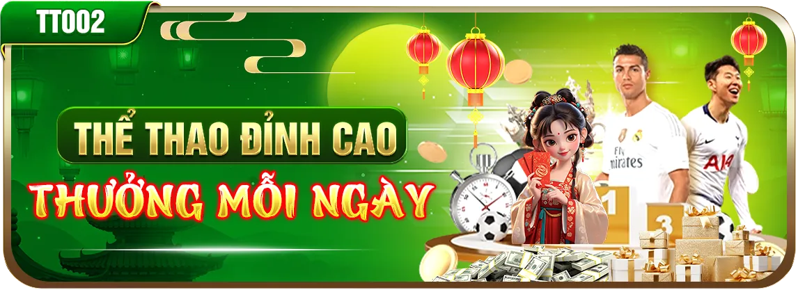 Sân vận động Cúp C1 đêm nay